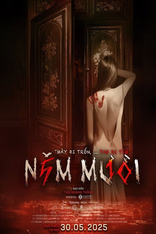 Постер: Năm Mười