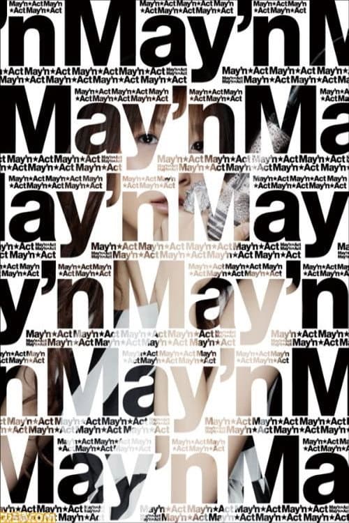 Постер: May'n☆ACT