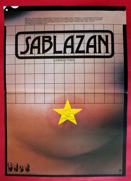 Постер: Sablazan