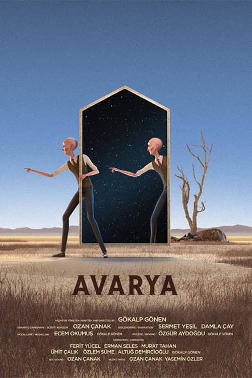 Постер: Avarya