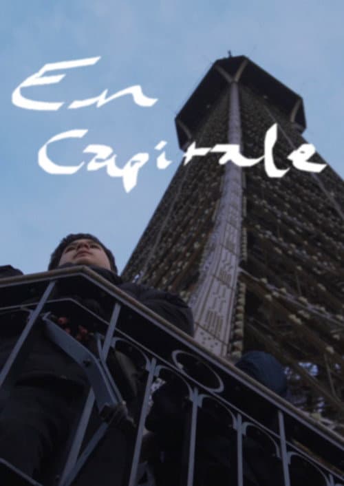 Постер: En Capitale