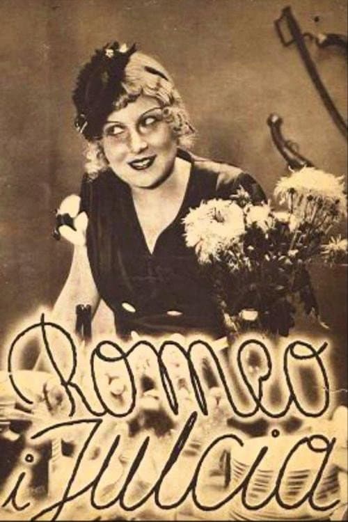 Постер: Romeo i Julcia