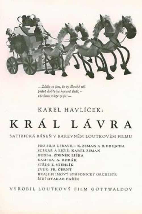 Постер: Král Lávra