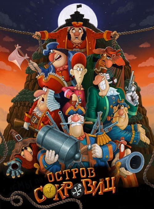 Постер 5