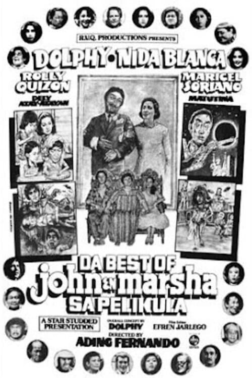 Постер: Da Best of John en Marsha sa Pelikula