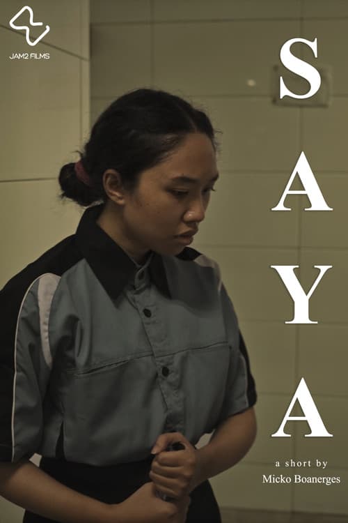 Постер: Saya