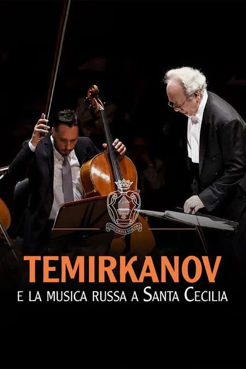 Постер: Temirkanov e la musica russa a Santa Cecilia