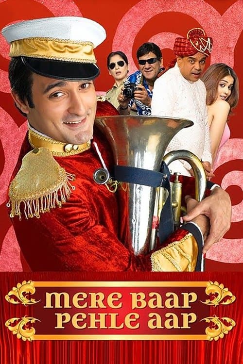 Постер: Mere Baap Pehle Aap