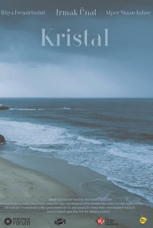 Постер: Kristal