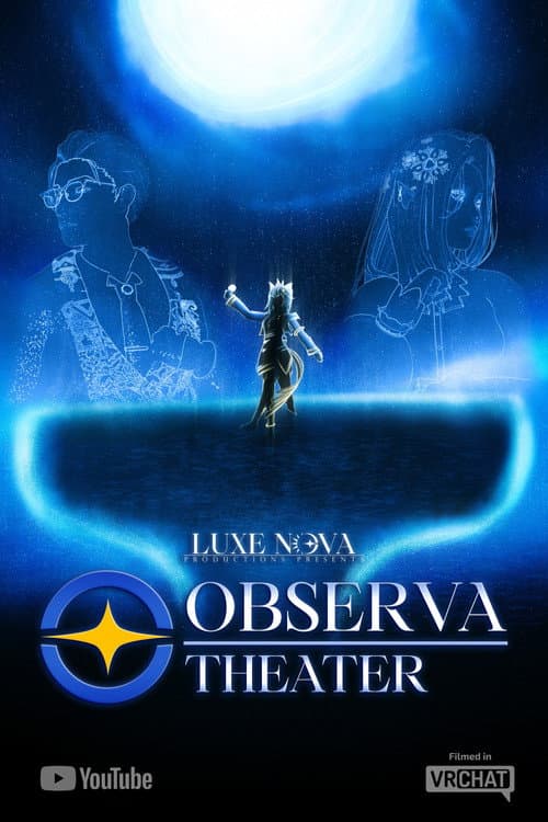 Постер: Observa Theater