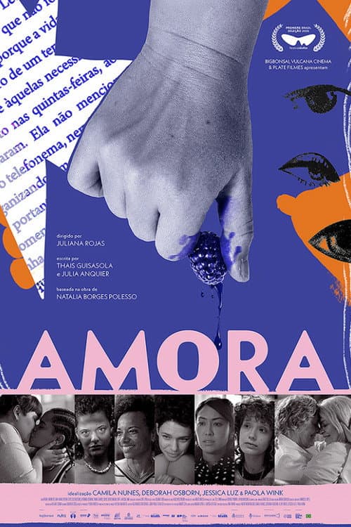 Постер: Amora