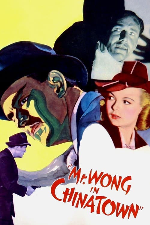 Постер: Mr. Wong in Chinatown