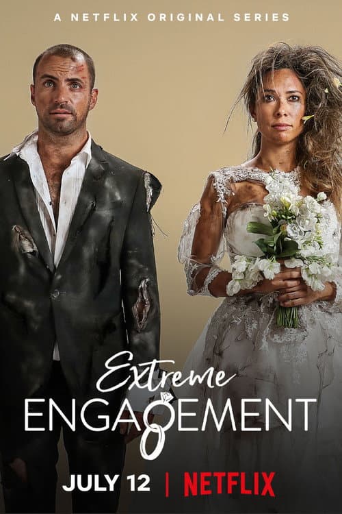Постер: Extreme Engagement
