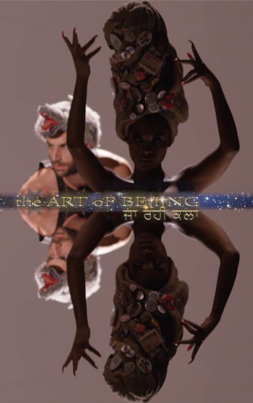 Постер: The Art of Being