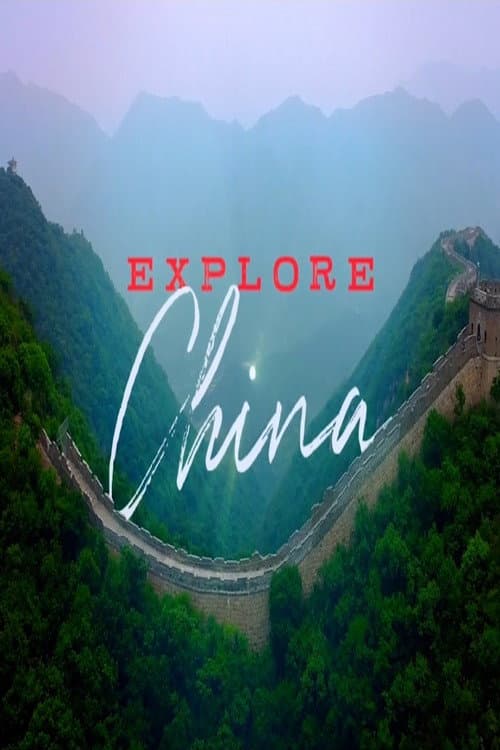 Постер: Explore China