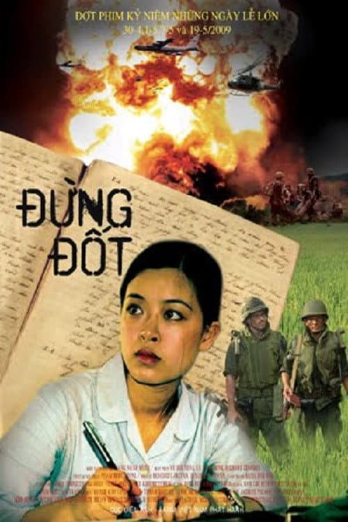 Постер: Đừng đốt