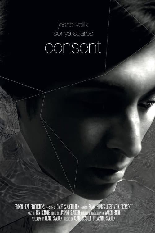 Постер: Consent
