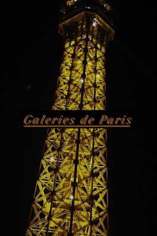 Постер: Galeries de Paris