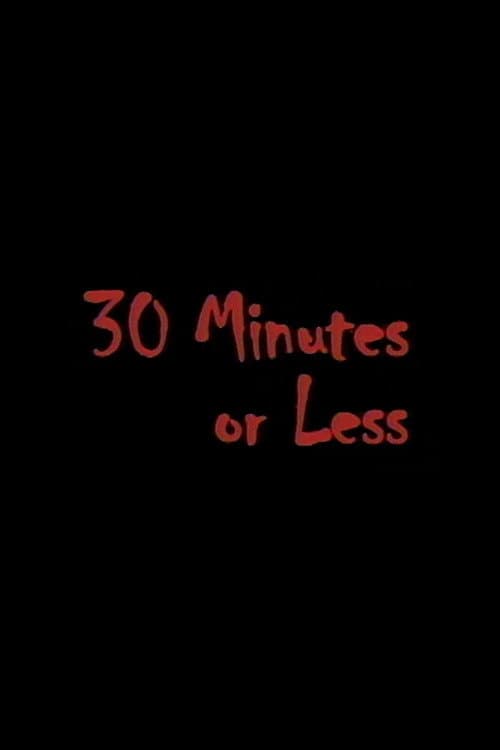 Постер: 30 Minutes or Less