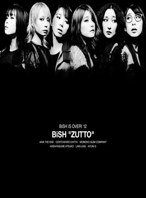 Постер: BiSH - COLONiZED TOUR at Kurayoshi Mirai Center, Tottori 2022