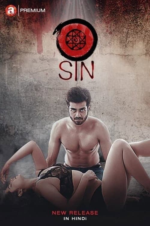 Постер: Sin