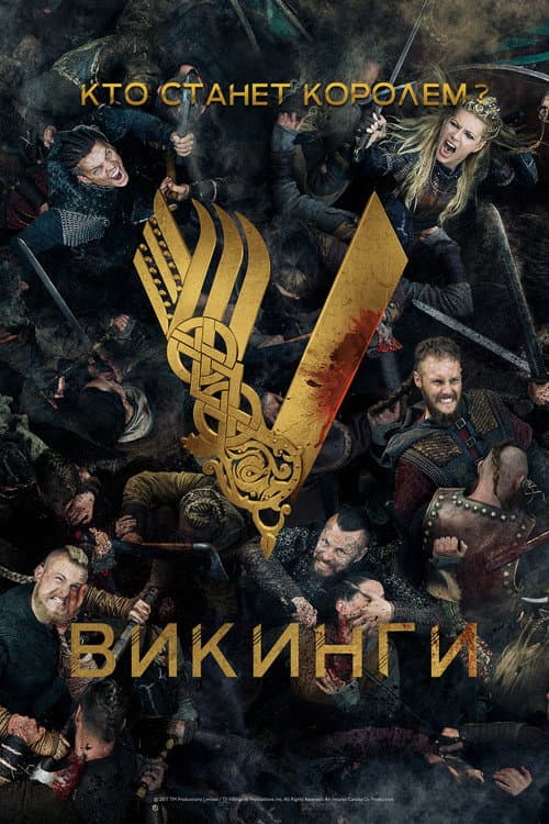 Кадр 4