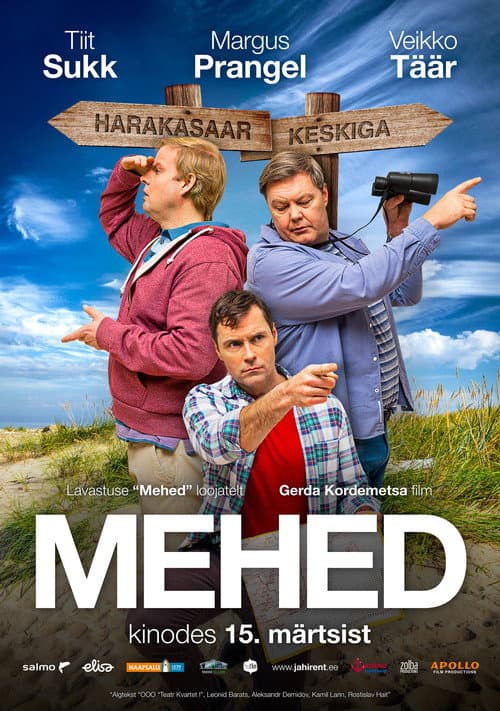 Постер: Mehed