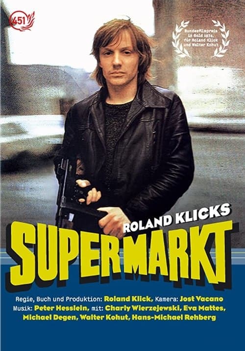 Постер: Supermarkt