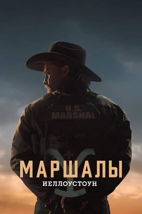 Кадр 4