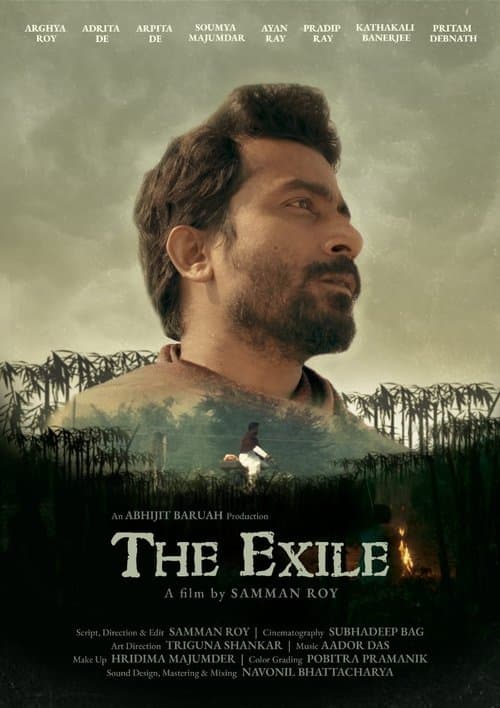 Постер: নির্বাসন