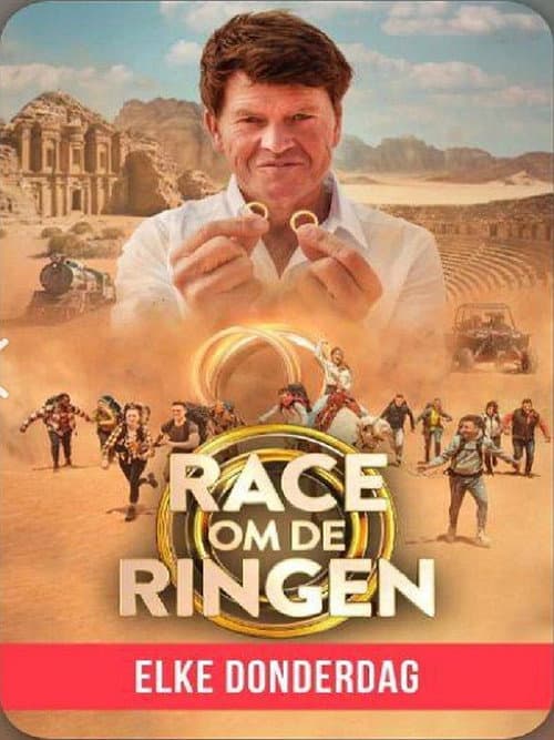 Постер: Race Om De Ringen