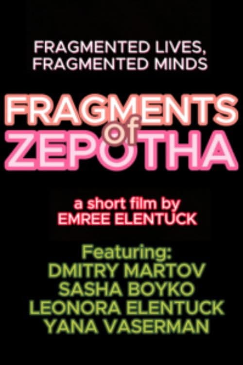 Постер: Fragments of Zepotha
