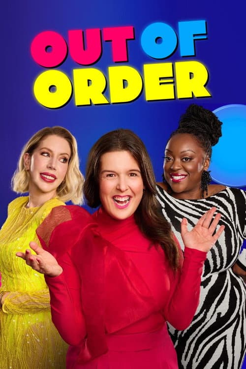 Постер: Out of Order