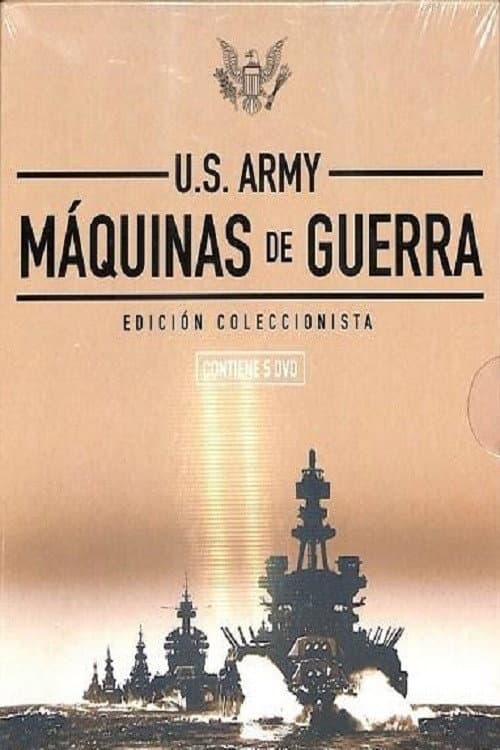 Постер: U.S. Army Máquinas de Guerra