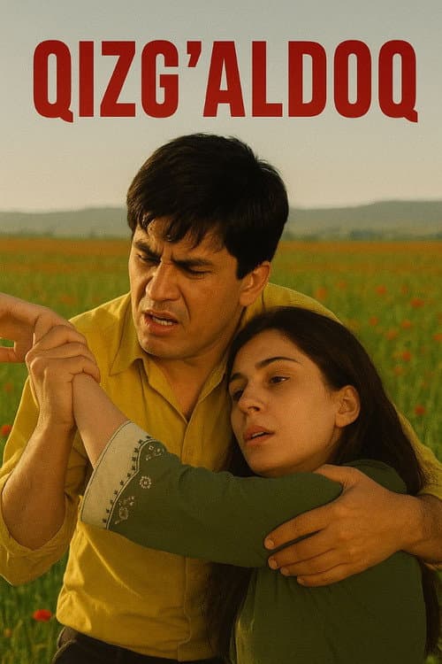 Постер: Qizg'aldoq