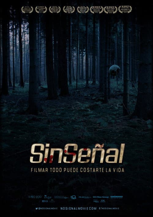 Постер: Sin señal