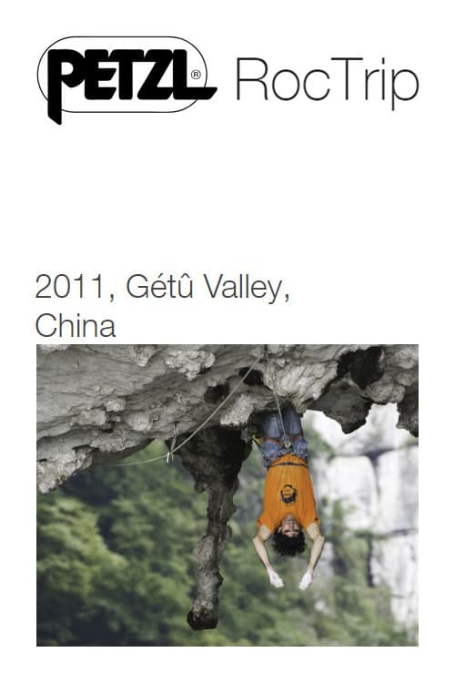 Постер: Petzl RocTrip China 2011
