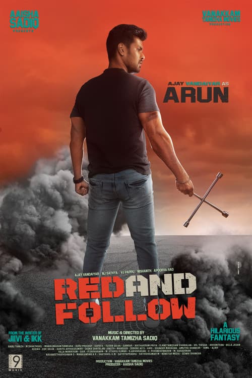 Постер: Red and Follow