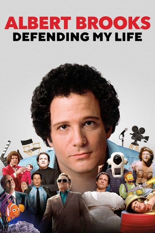 Постер: Albert Brooks: Defending My Life
