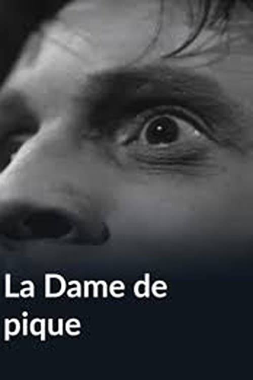 Постер: La dame de pique