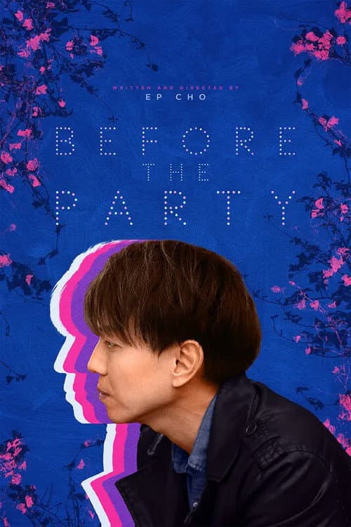 Постер: Before the Party