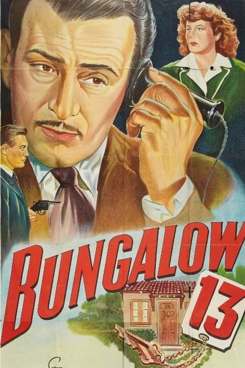 Постер: Bungalow 13