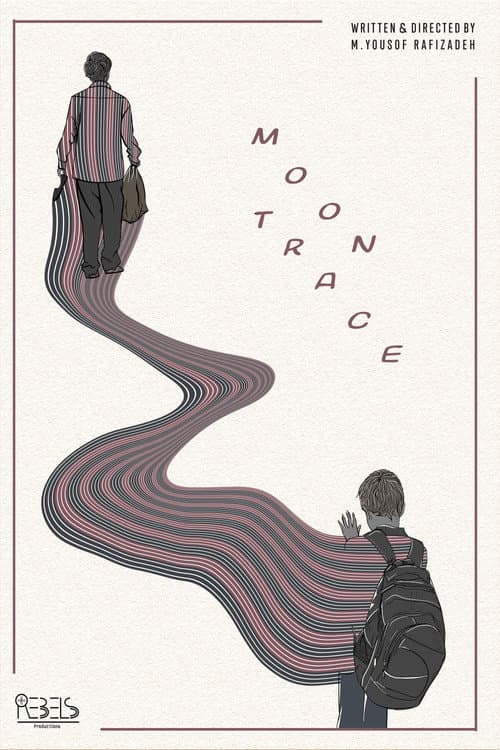 Постер: Moon Trace
