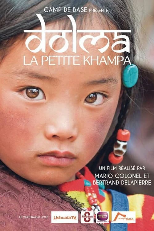 Постер: Dolma, la petite Khampa