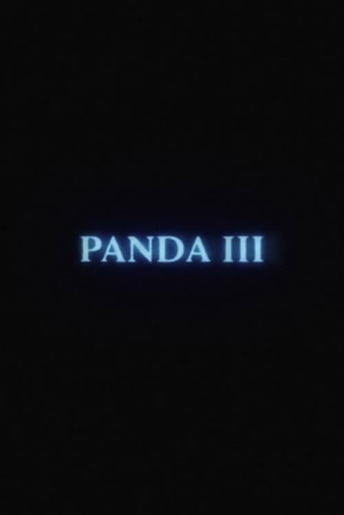 Постер: Panda III
