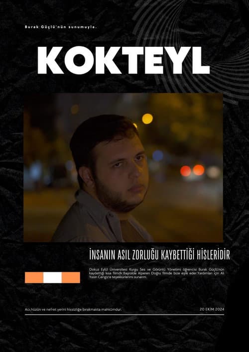 Постер: KOKTEYL