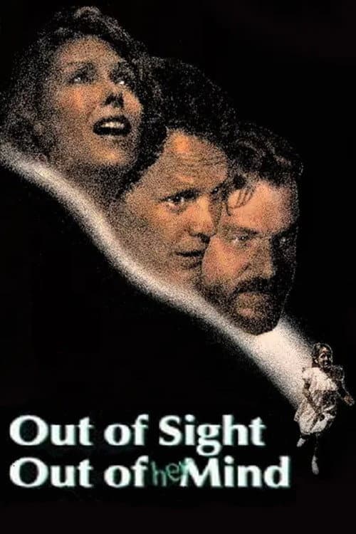 Постер: Out of Sight, Out of Mind