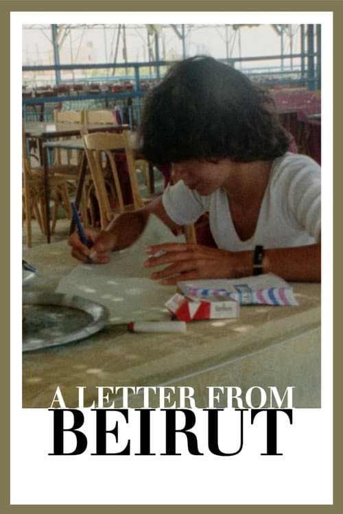 Постер: Lettre de Beyrouth