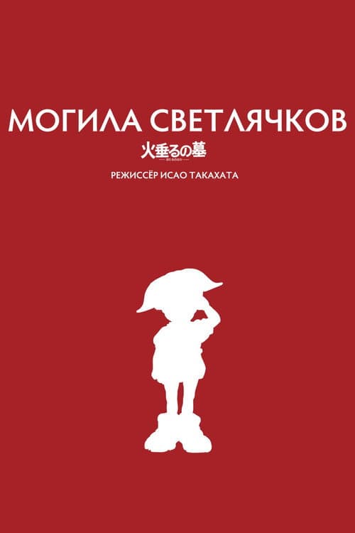 Кадр 2