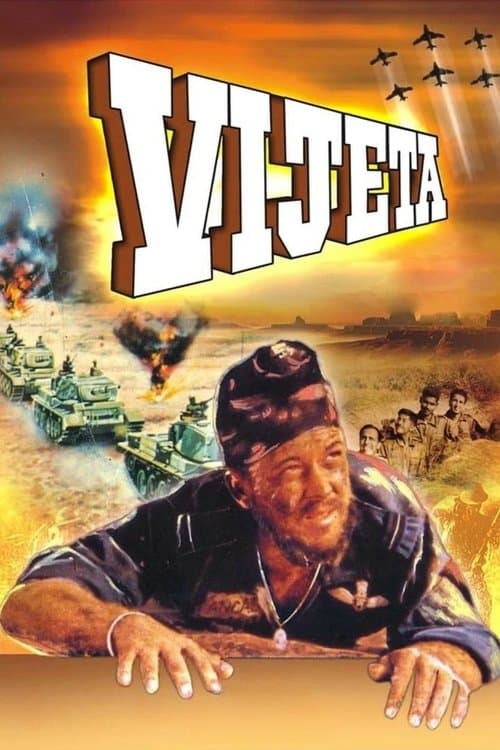 Постер: विजेता